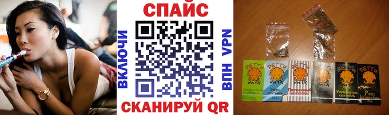 Бутират GHB  сайты даркнета какой сайт  Беломорск  где можно купить наркотик 