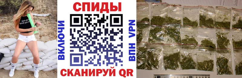 БУТИРАТ буратино Беломорск