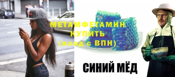 соль ск Остров
