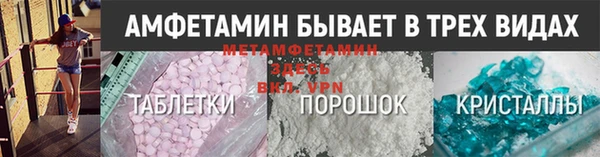 гашиш Баксан