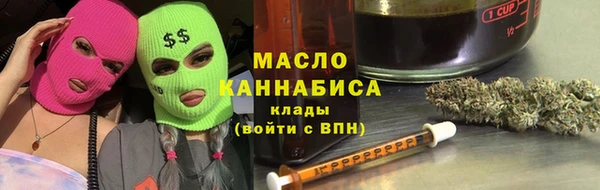 mix Балахна