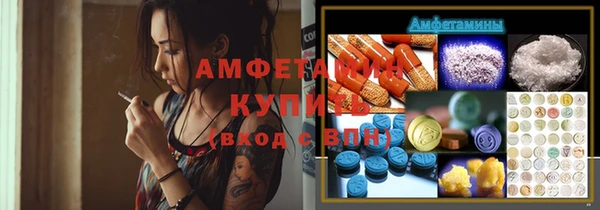 mix Балахна