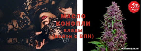 дмт Балабаново