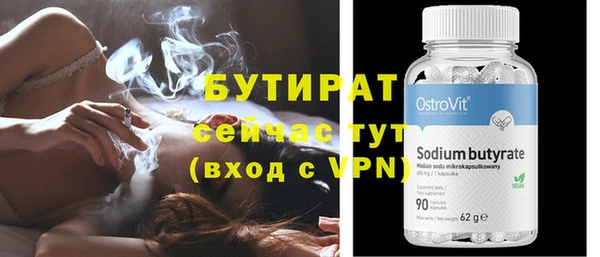 mix Балахна
