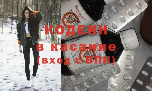 дмт Балабаново