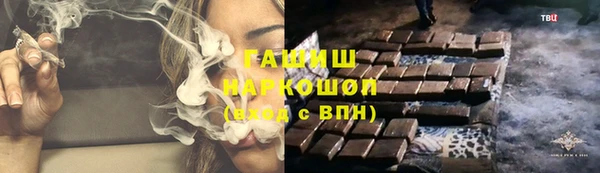 mix Балахна
