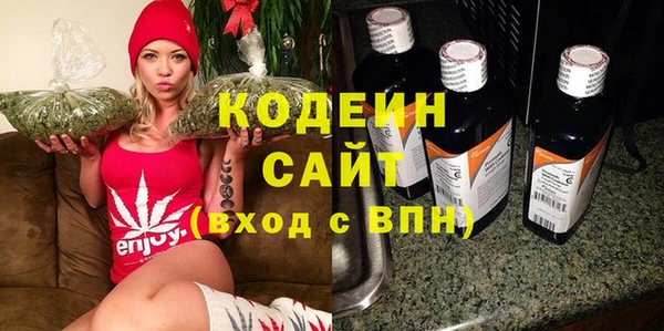 гашиш Баксан