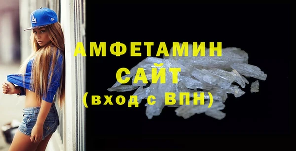 гашиш Баксан