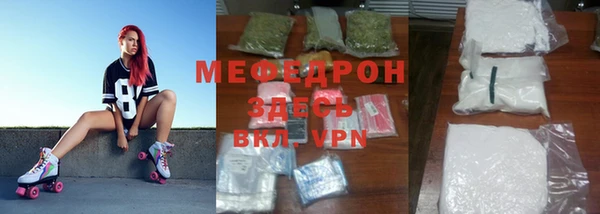 дмт Балабаново