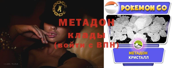 mix Балахна