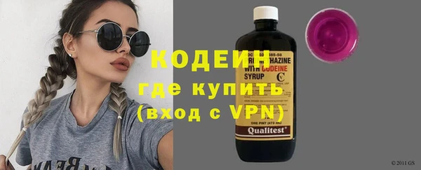 mix Балахна