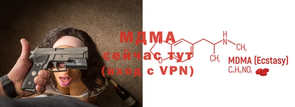 гашиш Баксан
