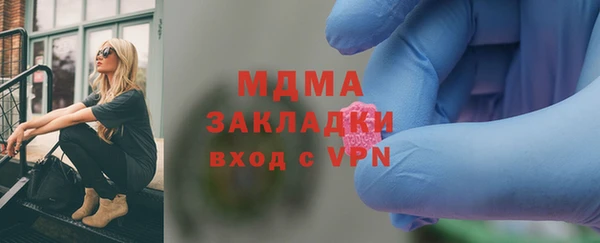 гашиш Баксан