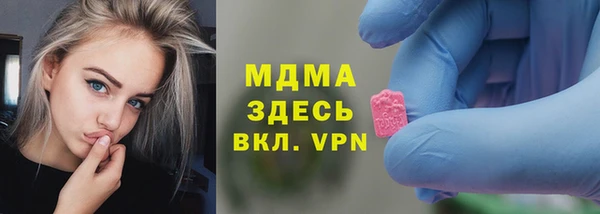 гашиш Баксан