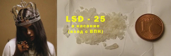 гашиш Баксан