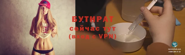 гашиш Баксан