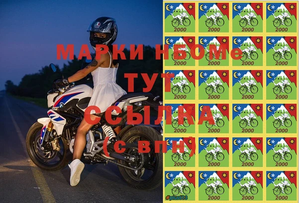 гашиш Баксан