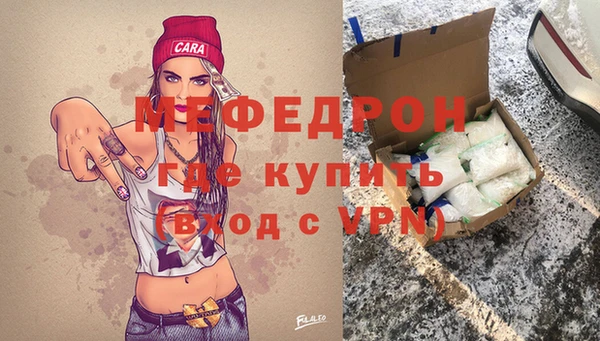 дмт Балабаново