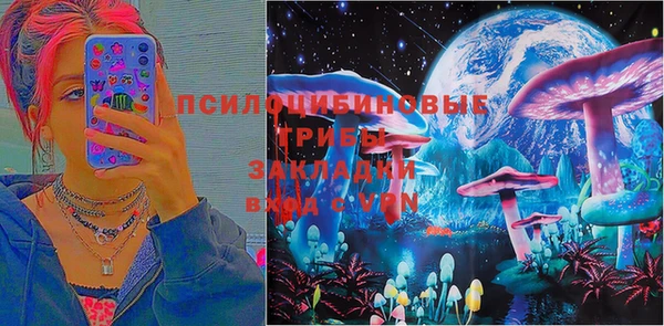 mix Балахна