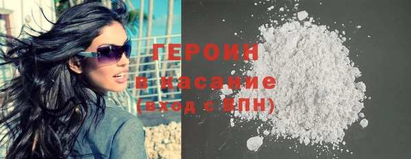 соль ск Остров