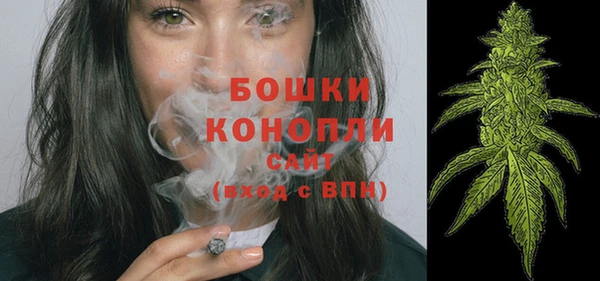 дмт Балабаново