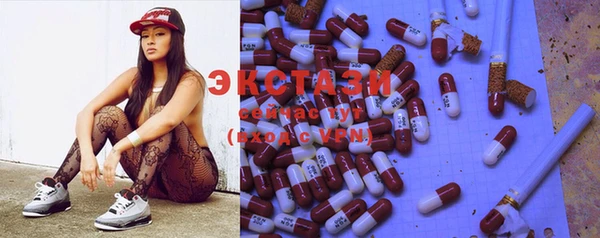 гашиш Баксан