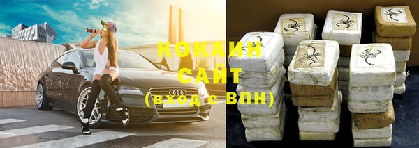mix Балахна