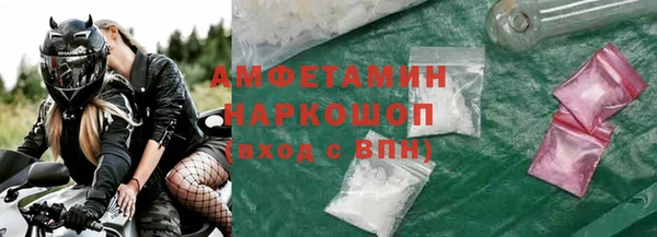 гашиш Баксан