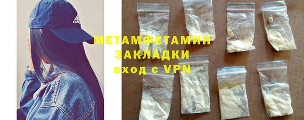 mix Балахна