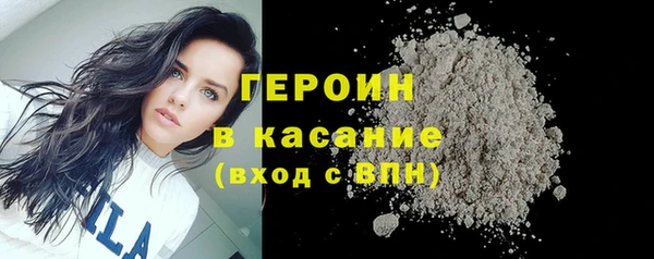 дмт Балабаново