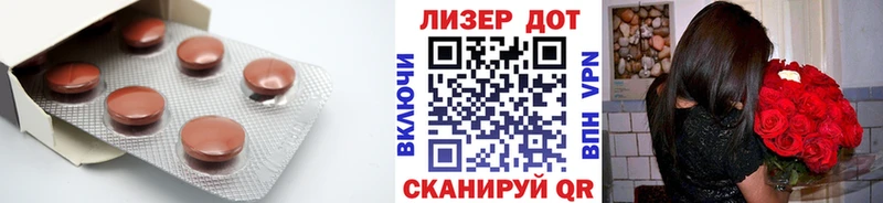 гидра как войти  Беломорск  Лсд 25 экстази кислота 